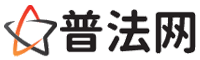 黄石律师网-黄石法律咨询,黄石婚姻律师,黄石刑事律师,黄石律师查询,黄石律师事务所